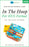 In The Hoop Purse Files in HUS Format