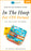 In The Hoop Purse Files in VP3 Format